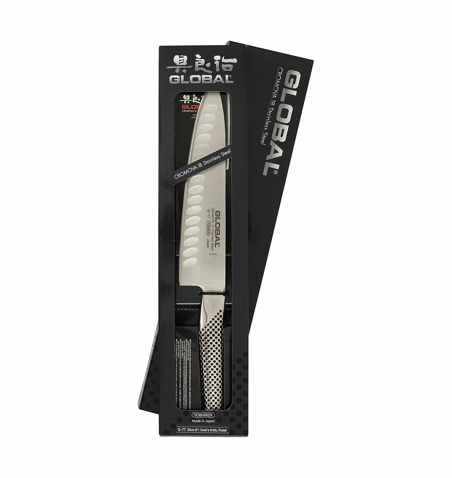 Global 8 - 20cm Fluted Chef's Knife G-77